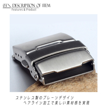 腕時計バックル 16mm 標準型 送料0円 ジェネリックパーツ_画像4