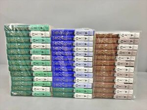 決定版 カムイ伝全集 全38冊セット 白土三平 第一部 第二部 外伝まとめて 初版発行多数 2312BKO050