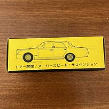 No.038 ミニカー　トミカ黒箱　43 トヨタ　センチュリー　パトカー仕様　名古屋特注　シール未使用_画像8