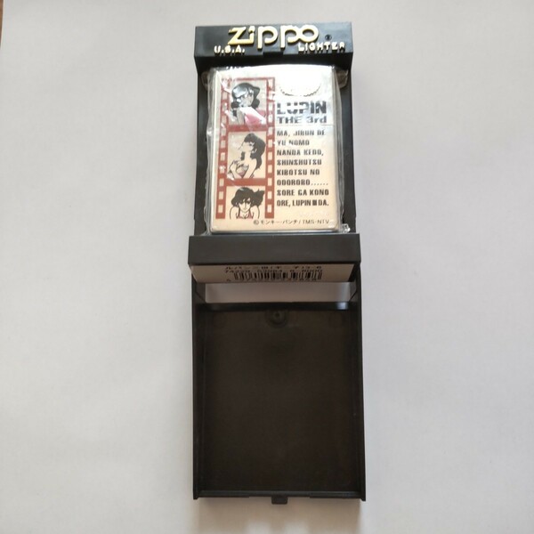 ZIPPO 1999年 ルパン三世 峰不二子 限定品
