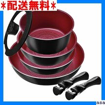 -大人気商品- 7点セット HB-5623 クックサイン ダイヤモンドコート A IH対応 クックウェア パール金属 鍋 5_画像1