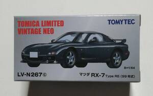 即決！ トミカ リミテッド ヴィンテージ ネオ LV-N267c マツダ RX-7 タイプRS 99年式 FD3S 後期型 (黒) 新品・未使用品 