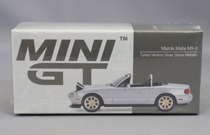 即決！ トゥルースケール ミニGT 1/64 マツダ ミアータ MX-5 NA チューニングバージョン シルバーストーンメタリック RHD 新品・未開封品