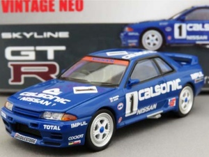 即決！ トミカ リミテッド ヴィンテージ ネオ LV-N234a 日産 カルソニック R32 スカイライン GT-R 1991 JTC #1 星野一義 新品・未使用品 