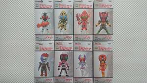 新品未開封 仮面ライダーシリーズ ワールドコレクタブルフィギュア vol.7 全8種