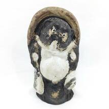 信楽焼 たぬき 狸 縁起物 置物 約25cm 民芸品 年代物 陶器 和風インテリア (E1228)_画像2