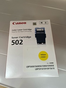 ■□59 未開封　キャノン純正トナーカートリッジ インク canon Toner Cartridge 502　イエロー 黄色 Yellow□■