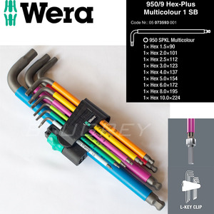 Wera(ヴェラ) 950SPKL/9SMN マルチカラー ヘックス キーセット 1.5～10mm 6角レンチ 073593