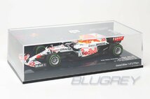 【アウトレット】ミニチャンプス 1/43 レッドブル F1 RB16B #33 フェルスタッペン トルコGP 2021 ありがとう MINICHAMPS REDBULL 410211633_画像7