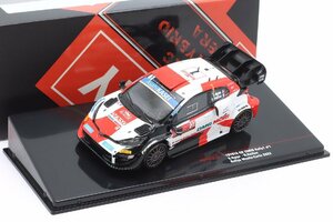  Ixo 1/43 Toyota GR Yaris WRT Monte Carlo Rally 2022 #1 S.Ogier / B.Veillas IXO TOYOTA YARIS WRC миникар 