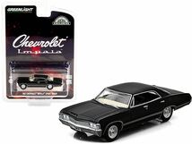 グリーンライト 1/64 シボレー インパラ スポーツセダン 1967 ブラック Greenlight Chevrolet Impala Tuxedo Black ミニカー_画像1