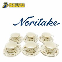 １円スタート！ ノリタケ カップ＆ソーサー 6客 セット ホワイト 花柄 陶器 食器 Noritake 逸品質屋 丸高 尼崎 a1-1001_画像1