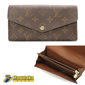 送料無料 ルイ ヴィトン ポルトフォイユ・サラ モノグラム M60531 CA2159 長財布 LOUIS VUITTON lv 逸品質屋 丸高 23k71-7