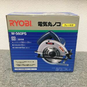 RYOBI W-560PS リョービ 電気丸 ノコ ブレーキ付 ＊動作確認済み