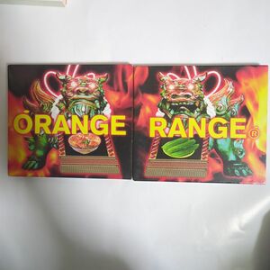 「ORANGE」「RANGE」　セットです(^^)