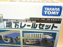 Y12-78　プラレール　地下レールセット　TAKARA　TOMY_画像3