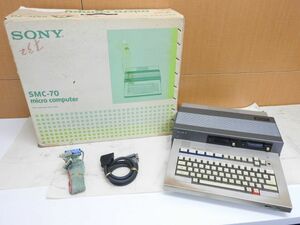 1円〜 ジャンク SONY SMC-70 micro computer 通電はOK 現状渡し