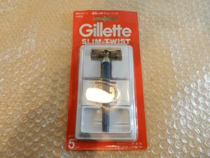 未開封品 Gillette / ジレット 両刃 カミソリ スリム ツィスト かみそり 剃刀 ツイスト 現状渡し