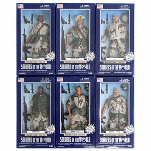 【1円/未開封品！】タカラ SOLDIERS OF THE WORLD DESERT STORM 1990-1991 フィギュア 6体 約1/6スケール USアーミー 武器 銃 湾岸戦争