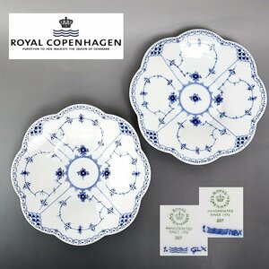 【1円/美品】ロイヤルコペンハーゲン ROYAL COPENHAGEN ブルーフルーテッド ハーフレース ペタルボウル 2客 25×4.5cm 1102397/1024806