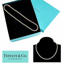 【ヴィンテージ/美品】ティファニー TIFFANY&Co. K14 編み込みチェーン ネックレス イエローゴールド 40㎝ 20.6ｇ スクリューチェーン 14金_画像1