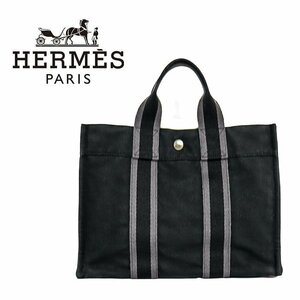 【1円/人気】エルメス HERMES フールトゥ キャンバストート PM ハンドバッグ ミニバッグ メンズ レディース ブラック グレー W30㎝