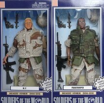 【1円/未開封品！】タカラ SOLDIERS OF THE WORLD DESERT STORM 1990-1991 フィギュア 6体 約1/6スケール USアーミー 武器 銃 湾岸戦争_画像4