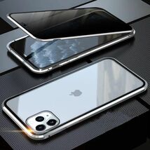 iPhone 11Pro ブルー 覗き見防止 両面強化ガラス 全面保護 アルミ合金 磁気吸着 耐衝撃 iPhone 11 12 13 14 15 Pro Max mini Plus ケース_画像9