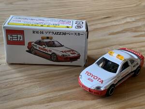 トミカ トヨタ ソアラ JZZ30 ペースカー RM-16 エアクール特注 / SOARER JZZ30 Pace Car