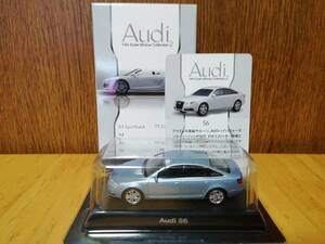 京商 1/64 アウディ ミニカーコレクション2　Audi S6　ブルー　ブリスター未開封品