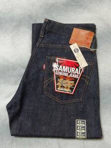 サムライジーンズ　SAMURAI JEANS　S0510XXIII　未使用　デッドストック　W31