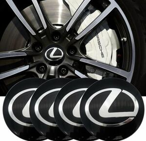 ★LEXUS★レクサス★ブラック★ホイールセンターキャップステッカー★4枚組★