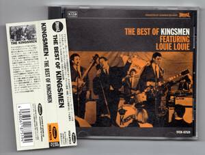 ★キングスメン：THE BEST OF KINGSMEN featuring ''LOUIE LOUIE''★ルイ・ルイほか20曲収録 ガレージロック
