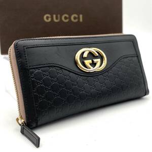 美品 GUCCI シマ ラウンドファスナー sima レザー 型押し ソーホー インターロッキング ダブルG キャンパス グッチ SOHO.