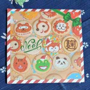 ニコラス・エドワーズ　produced　麹/Noel CD