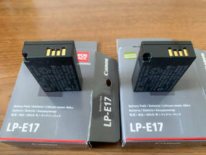 【送料無料】キヤノン純正 Canon LP-E17 バッテリーパック 2個セット(対応カメラEOS R8／RP／R10／R50／Kiss X10iなど)