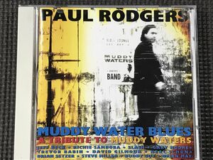 ポール・ロジャース PAUL RODGERS MUDDY WATER BLUES 