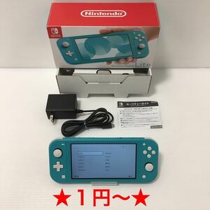 【１円〜】 Nintendo Switch Lite ニンテンドー スイッチ ライト ターコイズ HDH-001 ゲーム機 本体 ※左スティックの効きが悪い