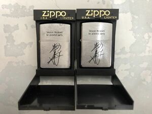 当時物 近鉄バファローズ 村上隆行 ZIPPOライター 2点(うち1点未着火) ケース付き まとめて セット / 村上 嵩幸 ジッポーライター い590a