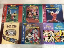 大量 Disney ミッキーマウス 他 レーザーディスク LD-BOX まとめ売り / LD ドナルドダック グーフィー ミニーマウス ファンタジア い629a_画像7