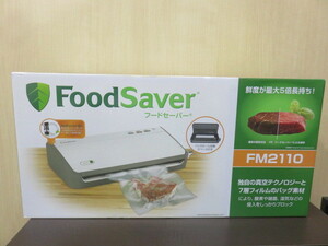 【大黒屋】【未使用品】フードセーバー　FoodSaver　真空パック機 FM2110 本体（ホワイト） 真空パック 低温調理 時短調理