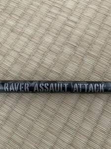 ☆レーブ reve レイバー アサルトアタック raver assault attack 50 ドライバー 1w シャフト フレックス Ｓ 美品☆