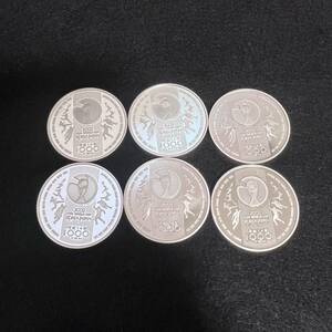 ★☆2002年　ＦＩＦＡワールドカップ　千円　貨幣　　硬貨　記念硬貨　#12755☆★