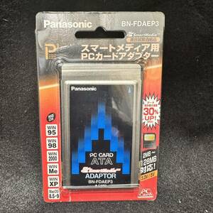 ★☆BN-FDAEP3スマートメディア用PCカードアダプター　Panasonic #13298☆★