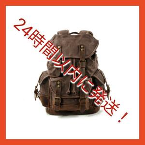  Vintage rucksack cow leather leather mountain climbing backpack retro water-repellent waterproof outdoor camp high capacity dressing up abroad good-looking 0