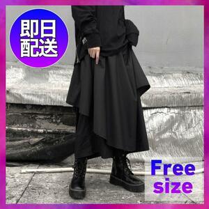 レイヤード 袴パンツ アシンメトリー ワイドパンツ モード スカート風 黒 ヴィジュアル系 バンド V系 ユニセックス メンズ レディース 3