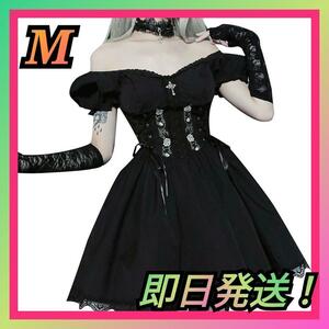  Gothic and Lolita punk One-piece off shoulder sick ... small demon cosplay M Halloween Christmas Event black band stage costume 1