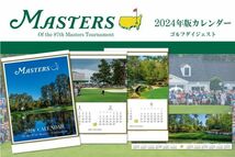 入金確認翌日発送　宅配便送料込み　ゴルフ 87th マスターズトーナメント　カレンダー　2024　パノラマカレンダー付 令和6件　7枚綴_画像2