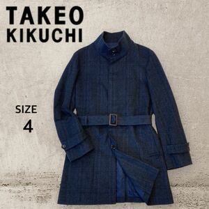 1円〜！美品★TAKEO KIKUCHI★タケオキクチ ★ロングコート★スタンドカラー★カシミヤ混★チェック柄★比翼★サイズ4