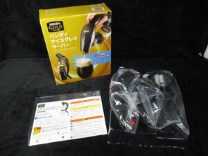 .]nes Cafe ice krema server foam .. fully. ice coffee becomes! unused 